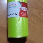 تولید و فروش کیسه زباله رولی توربا پلاست
