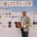 گروه اقتصادی پی اس(بیمه خدمات)