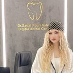 مطب دندانپزشکی دکتر صدف پورشاهیان
