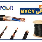 کارخانجات سیم و کابلسازی سیمپود