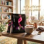 قهوه مهدیار،کاپوچینو،کافی میکس،شکلات داغ