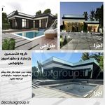 گروه معماری و بازسازی و کابینت دکولوکس