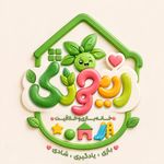 خانه بازی، خلاقیت و مهارت