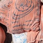 مصالح ساختمانی و پیمانکاری روشن