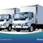 باربری حمل بار مهام ترابر آرکا