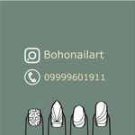 خدمات تخصصی ناخن فرزانه