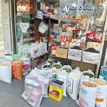 فروشگاه مواد غذایی سهراب