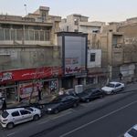 عینک ساینا