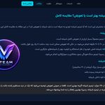 طراحی سایت اختصاصی