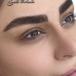 آموزشگاه و سالن زیبایی رزنگار