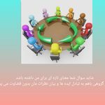 مشاوره خانواده و زوج ناهید حضی زاده
