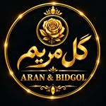 گلفروشی گل مریم