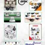 برق صنعت کرمانیان