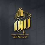 گرافیست زکیه خالقی