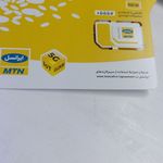 موبایل یک صفری