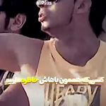 سبزی خردکنی و ترشیجات سید