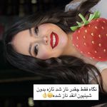 سالن زیبایی پریسا پارسا