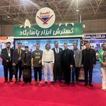 گسترش ابزار پاسارگاد