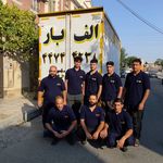 باربری الف بار پاسارگاد