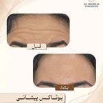 دکتر امیدرضا خدادادی