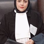 وکیل پایه یک دادگستری مریم رضایی