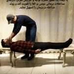 روانشناس دکتر آل ابراهیم