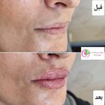 دکتر بهاره ملکی متخصص پوست ، مو و زیبایی