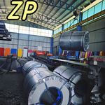 آهن آلات زرین پارس قیدار