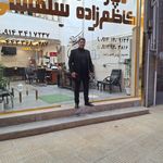 مشاوراملاک امیر