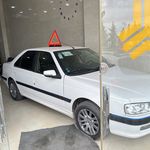 نمایشگاه اتومبیل افشار