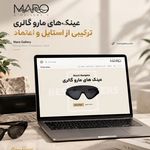 طراحی وب سایت در کرج