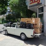 سیستم حفاظتی و امنیتی رعد