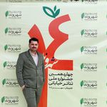 دفتر وکالت مقداد شایانی