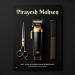 طراح پوستر، تراکت لوگو آرین