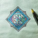 آموزشگاه هنر و خوشنویسی خط خوش پارسی