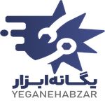 یگانه ابزار کرج
