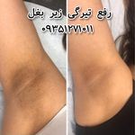 مرکز زیبایی ندا