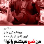 پرینت و کپی ارزان "هپی کپی" در دوشعبه