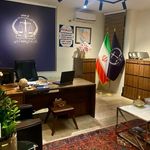 دفتر اسناد رسمی 472 تهران  رکن آبادی