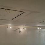 الکتریکی الو برقکار