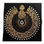 تابلو میکس مدیا ،آینه ای،دیجیتال آرت