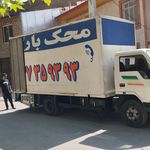 اسباب‌کشی با محک بار