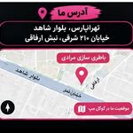 باطری سازی مرادی