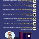 دفتر روانشناسی نورا