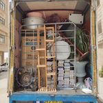 باربری «برتر» قم