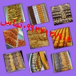 کیک وشیرینی جات الماس درخشان