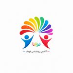 آکادمی روانشناسی کودک توانا