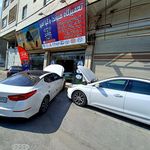 تعمیرگاه هیوندا کیا امیر
