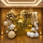 بادکنک آرایی و گل آرایی تمشک