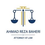 احمدرضا باهری وکیل پایه یک دادگستری